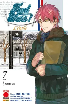 Volume cover